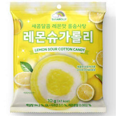 SUGAROLLY LEMON SOUR COTTON CANDY 10G X10