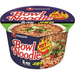 NONG SHIM BOWL HOT & SPICY KOREA 100GR X12