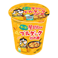 SAM YANG CHEESE CUP 80GRX6