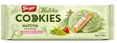 BERGEN MATCHA STRAWBERRY 128GX27