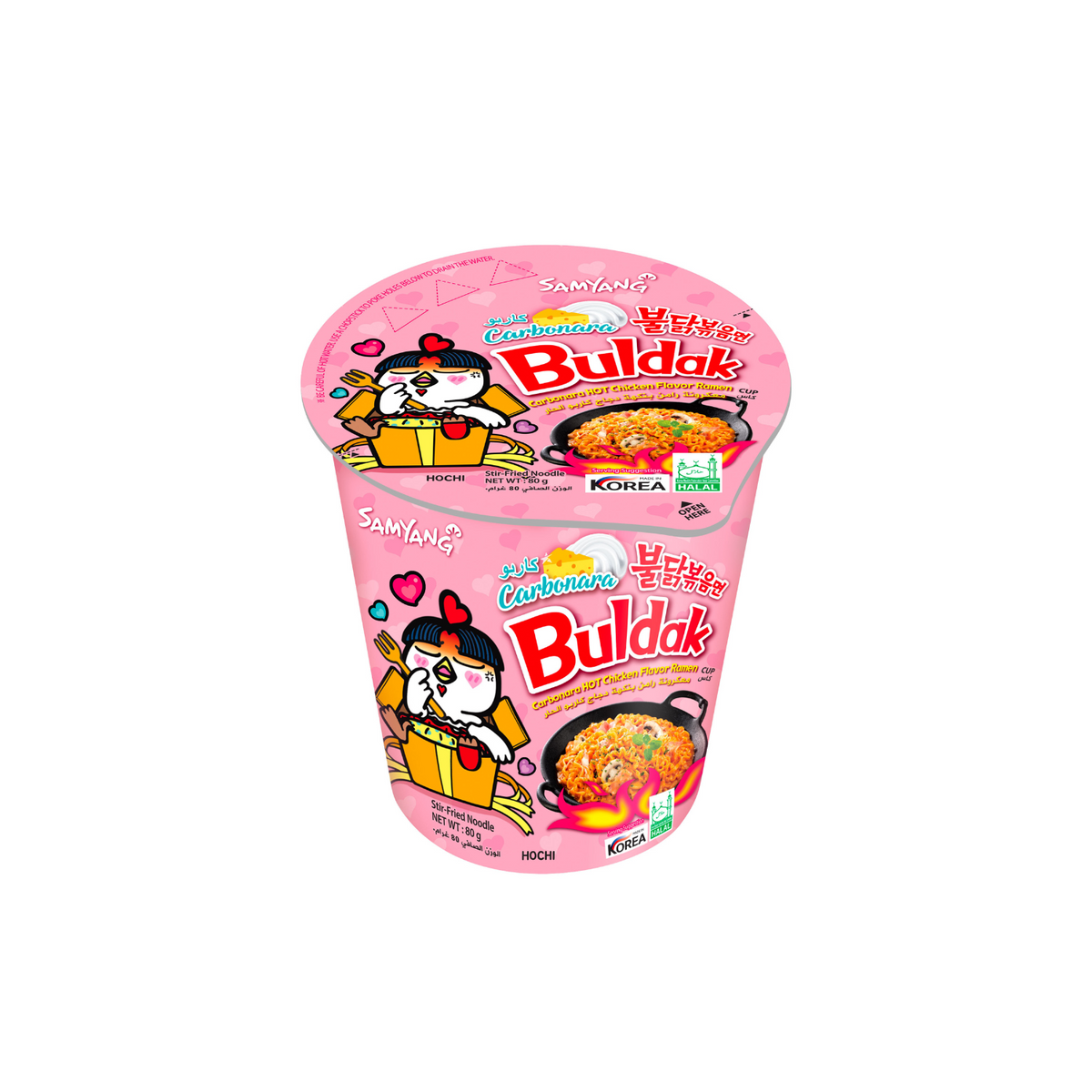 SAM YANG CARBO CUP 80GRX6