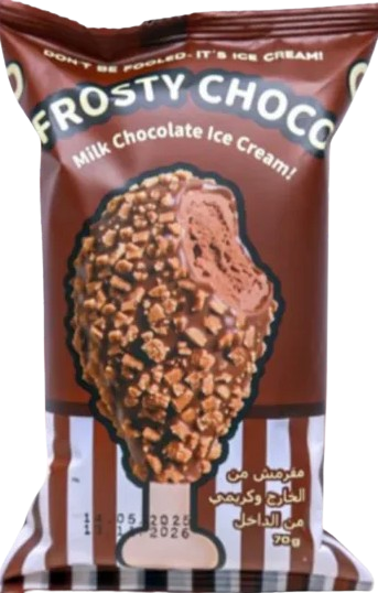 FROSTY TROMPE L'OEIL CUISSE DE POULET EN CHOCOLAT 70GX24