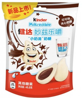 KINDER MILKCREDIBLE CACAO 23.4GX64