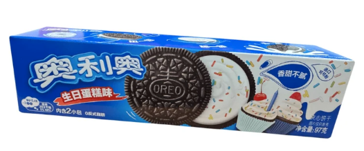 OREO BIRTHDAY CAKE SANDWICH COOKIES 97GX24