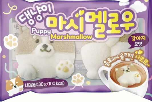 YUM'Z PUPPY MARSHMALLOW 30GX6