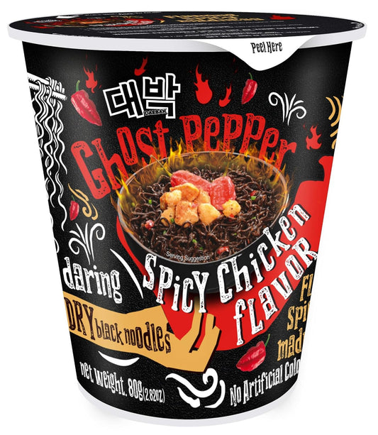 DAEBAK GHOST PEPPER BLACK NOODLES CUP 79GX24