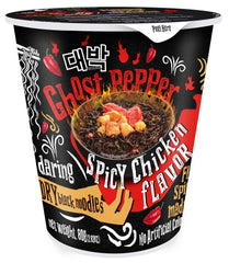 DAEBAK GHOST PEPPER BLACK NOODLES CUP 79GX24